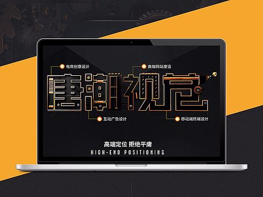 最近一波杂作