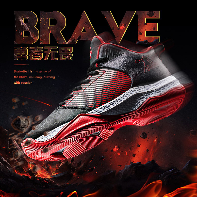 篮球鞋详情（图ZMTIzMTQxMDYw） - 电商 - 站酷设计师安姐Dad原创素材 - 站酷ZCOOL