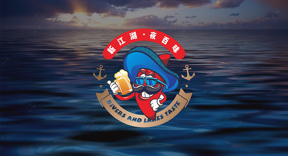 海欢辣局·中餐餐饮策划 ·餐饮策划公司（图ZMjM5MjIxMDE2） - 家装设计 - 站酷设计师餐饮策划公司原创素材 - 站酷ZCOOL