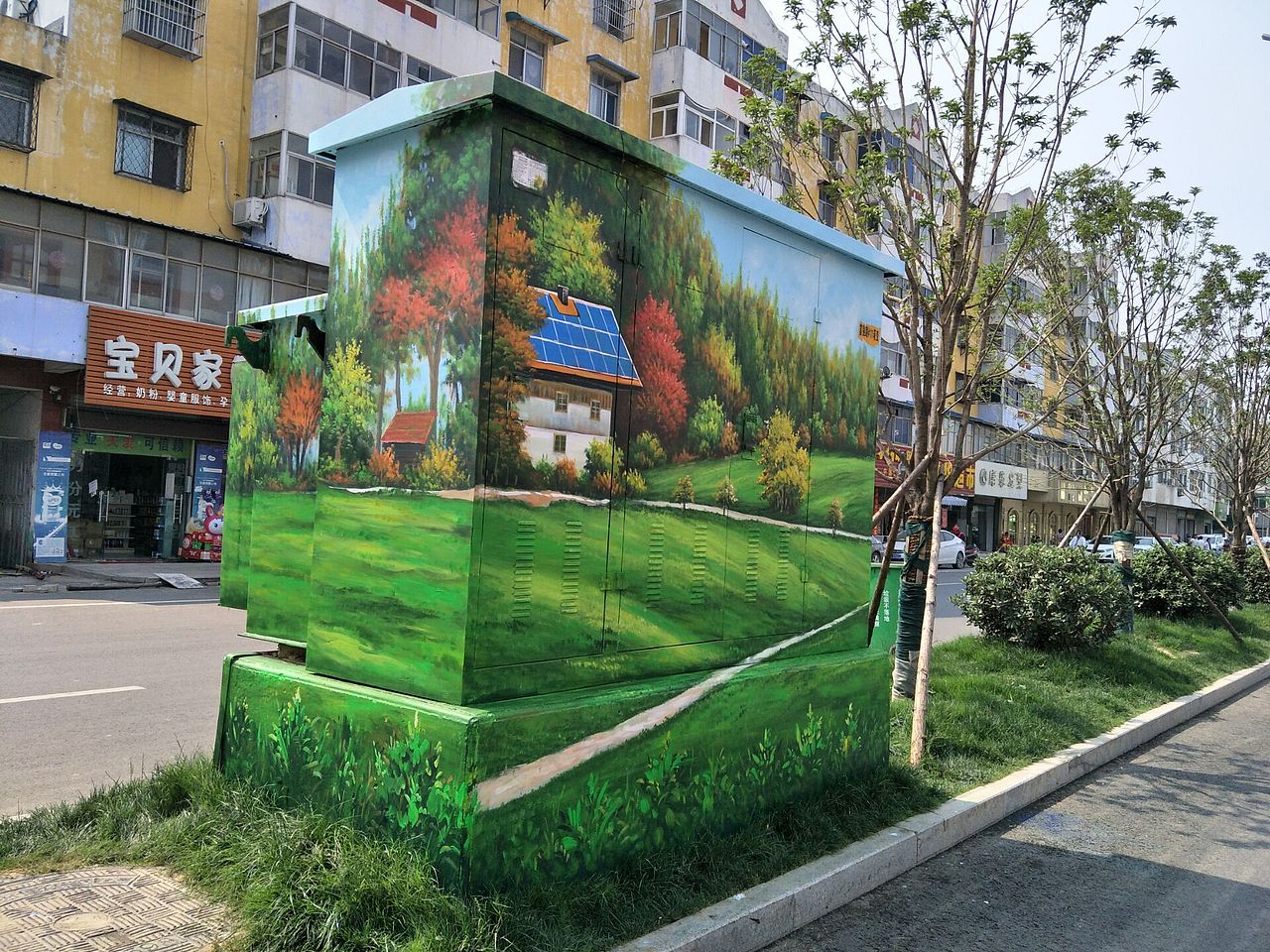 阜阳界首市——富强路变电箱彩绘（图ZMTM3NTYwMDI4） - 新锐潮流插画 - 站酷设计师波普文化传媒原创素材 - 站酷ZCOOL