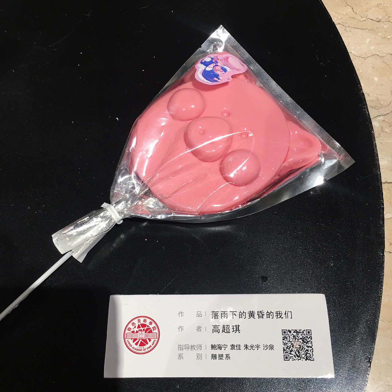 《落雨下的黄昏的我们》（图ZMTY1MTYzNDky） - 雕塑 - 站酷设计师Guan关Qi琦原创素材 - 站酷ZCOOL