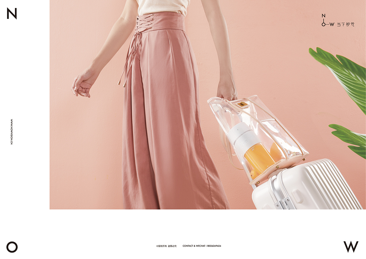 无线便携榨汁杯 I 集米 X 当下视觉摄影（图ZMTcyODc5NDk2） - 产品摄影 - 站酷设计师当下视觉摄影原创素材 - 站酷ZCOOL