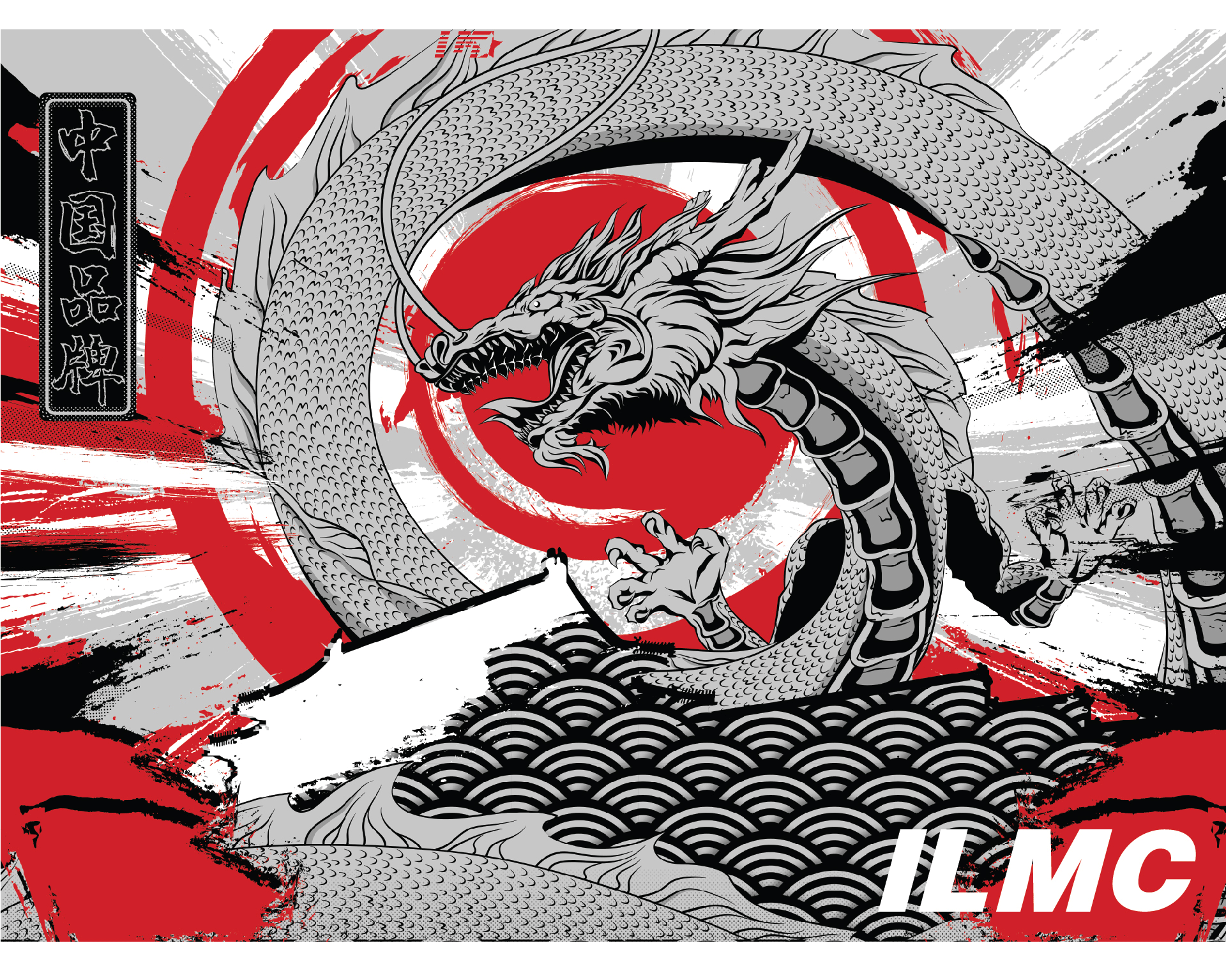 ILMC品牌印花设计