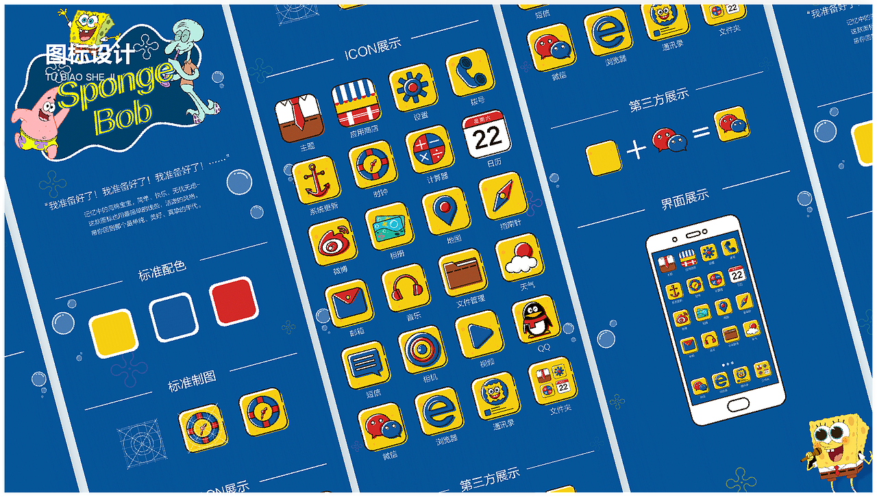 2021作品集（图ZMjczNTc5MTQ4） - 其他 - 站酷设计师佳佳LJ原创素材 - 站酷ZCOOL