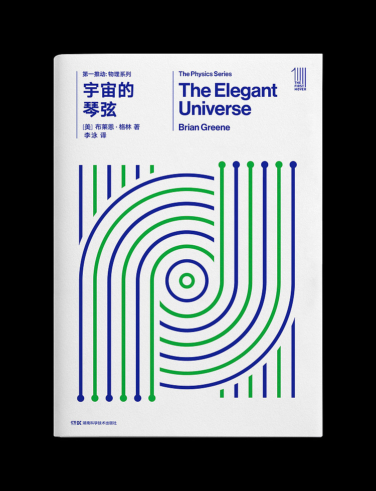 BranD 50《我想开个工作室》/第一推动丛书（图ZMjE5MTk1ODIw） - 海报 - 站酷设计师BranD杂志原创素材 - 站酷ZCOOL