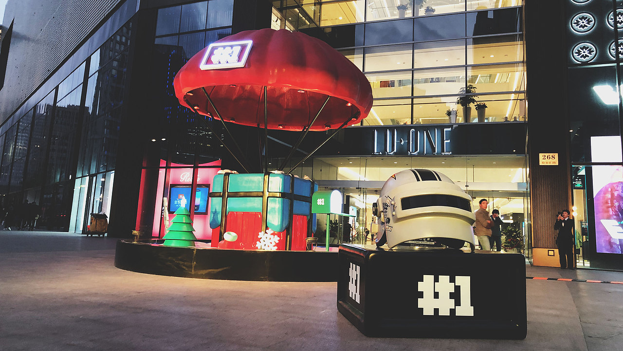 落地潮流快闪店-潮玩设计