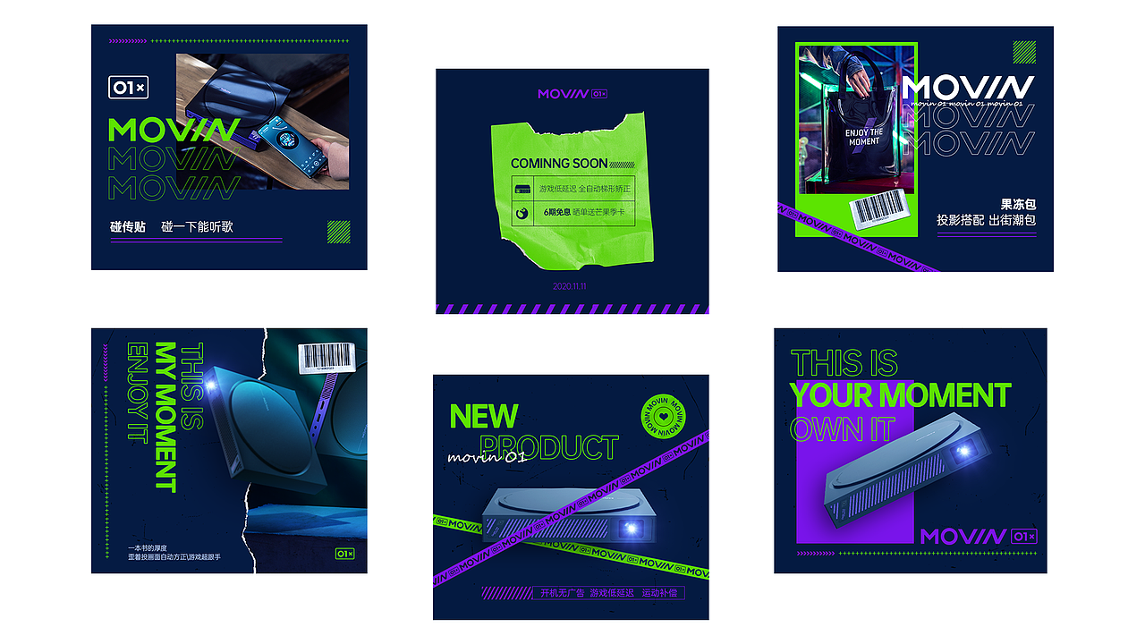 2020年总结（图ZMjQ4MDQwNDQw） - 海报 - 站酷设计师黑_白之间原创素材 - 站酷ZCOOL