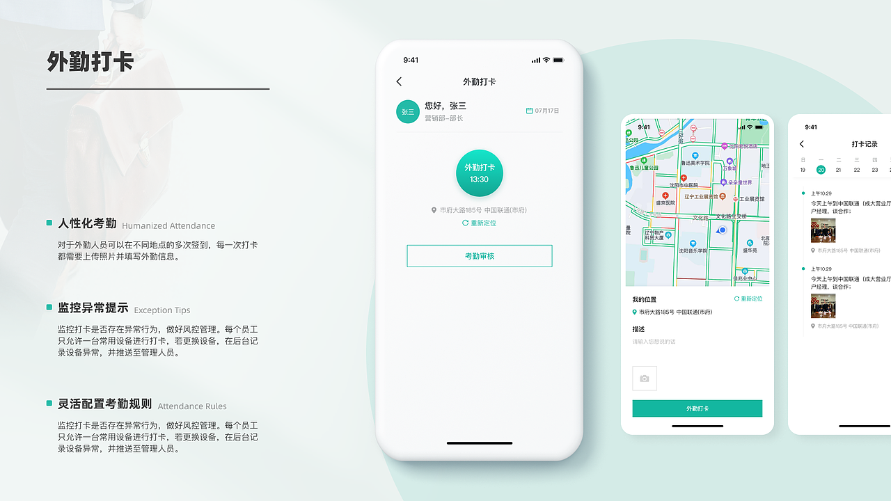 2020-2021作品集（图ZMjgyMjMxNDg4） - APP界面 - 站酷设计师是小罗啊原创素材 - 站酷ZCOOL