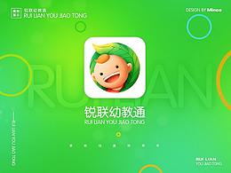 幼教通小程序