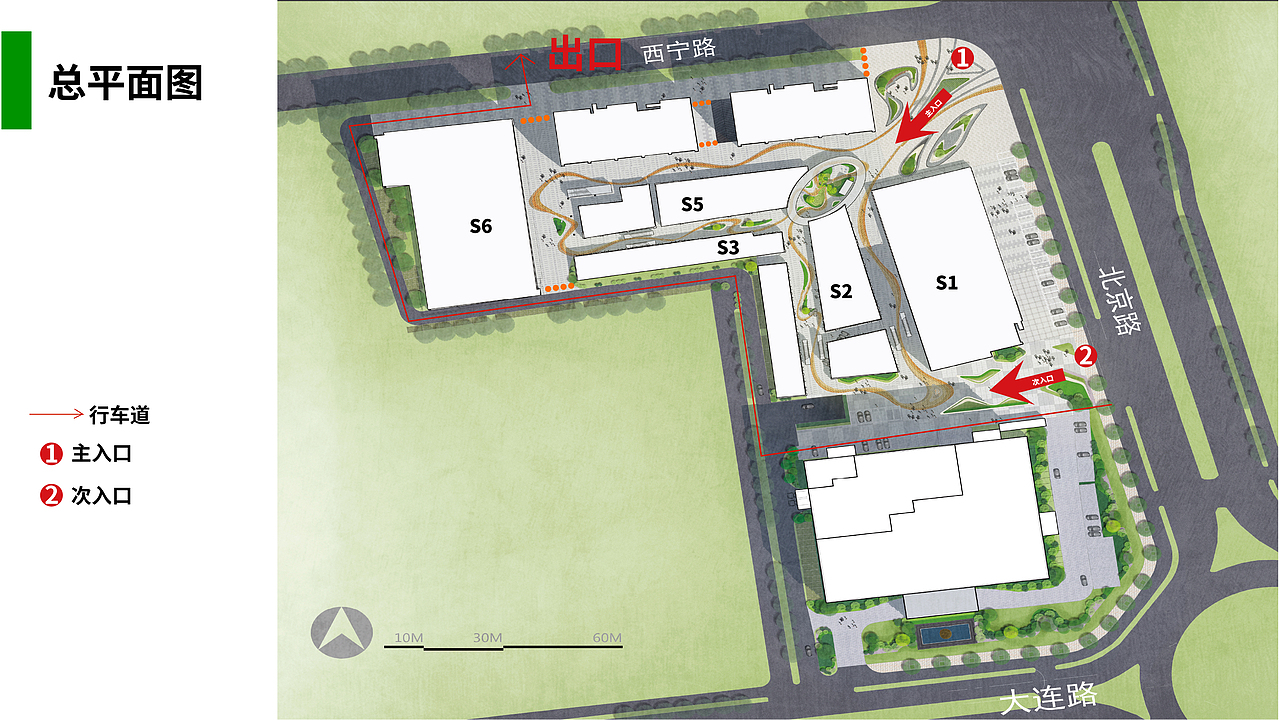 合肥万基理想城项目导视景观设计方案