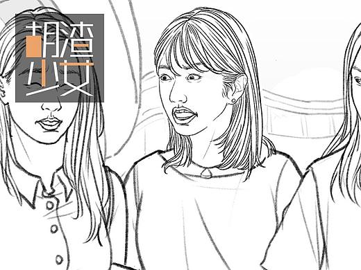 凌晨三点，我被闺蜜和她男友左右夹击……