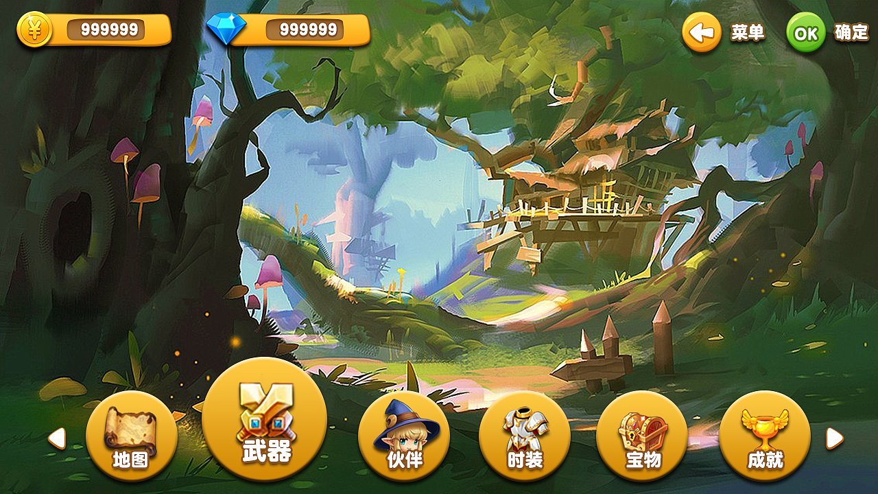 游戏UI界面（图ZODYyMDg0NzY=） - 游戏UI - 站酷设计师qinfeiflyer原创素材 - 站酷ZCOOL