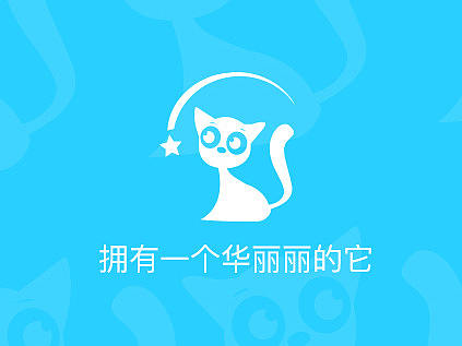 宠物APP