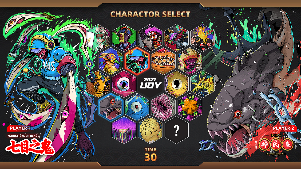 ygg空想宇宙系列怪物集合第13弹