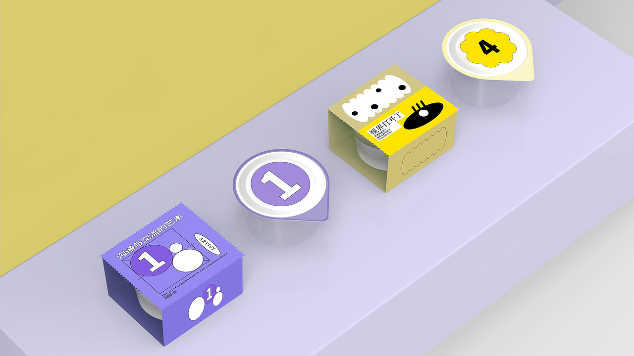 无形线设计-牛奶伴侣包装