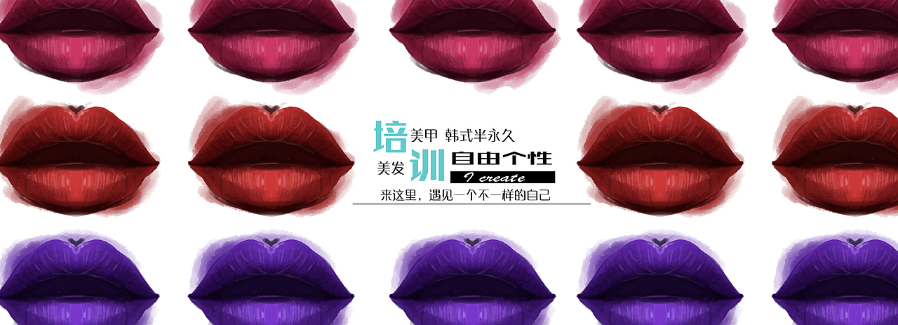 培训机构banner-电商设计作品（图ZNjMwOTQ2NzY=） - 软件界面 - 站酷设计师threecats原创素材 - 站酷ZCOOL