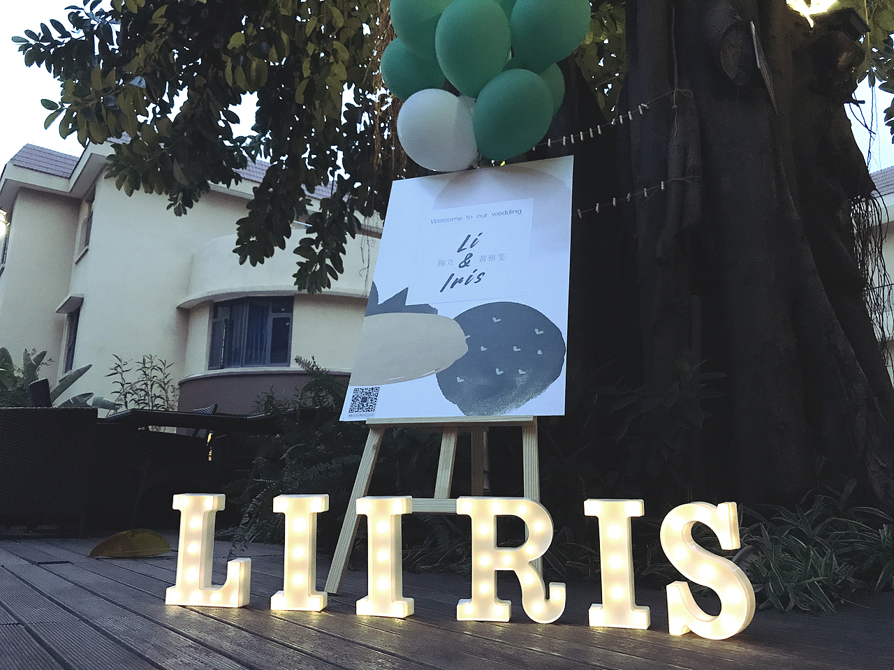 创意森系小清新婚礼设计拍摄wedding design