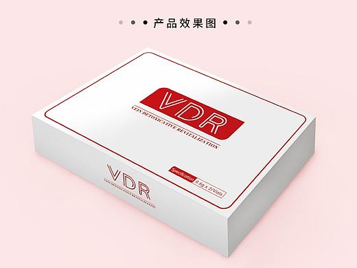 产品包装设计解析