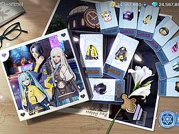 動效習作（長期更新篇）