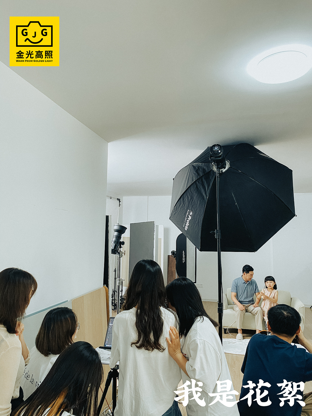 鱼跃yuwell制氧机 人像广告拍摄 金光高照商业摄影