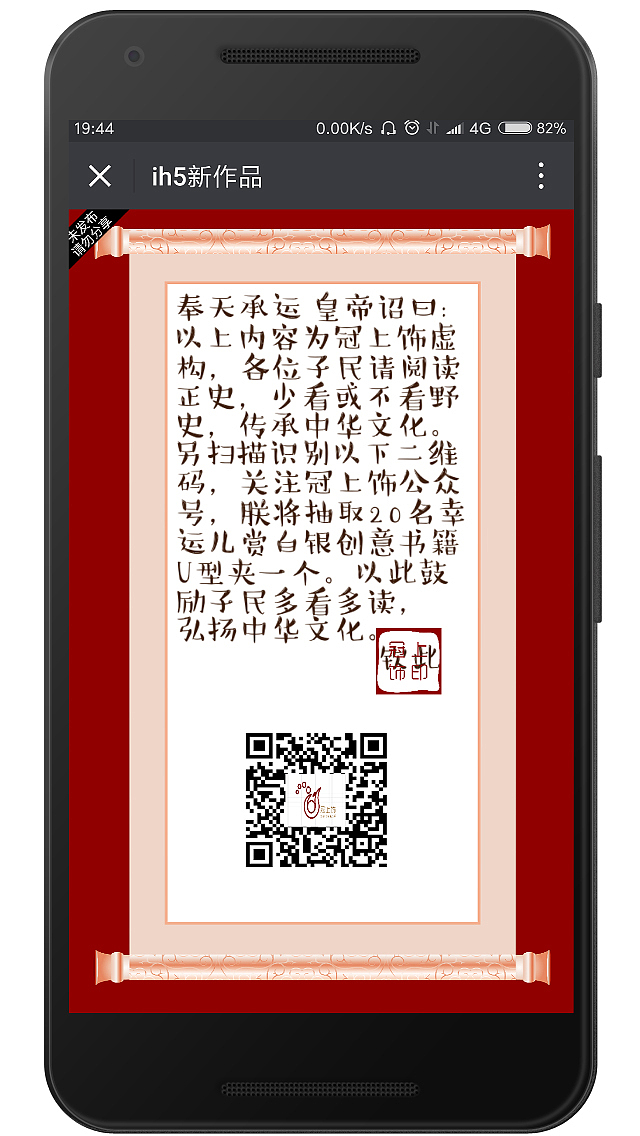 H5-练习（图ZMTU0Mzc5MTUy） - APP界面 - 站酷设计师ws酸菜余原创素材 - 站酷ZCOOL