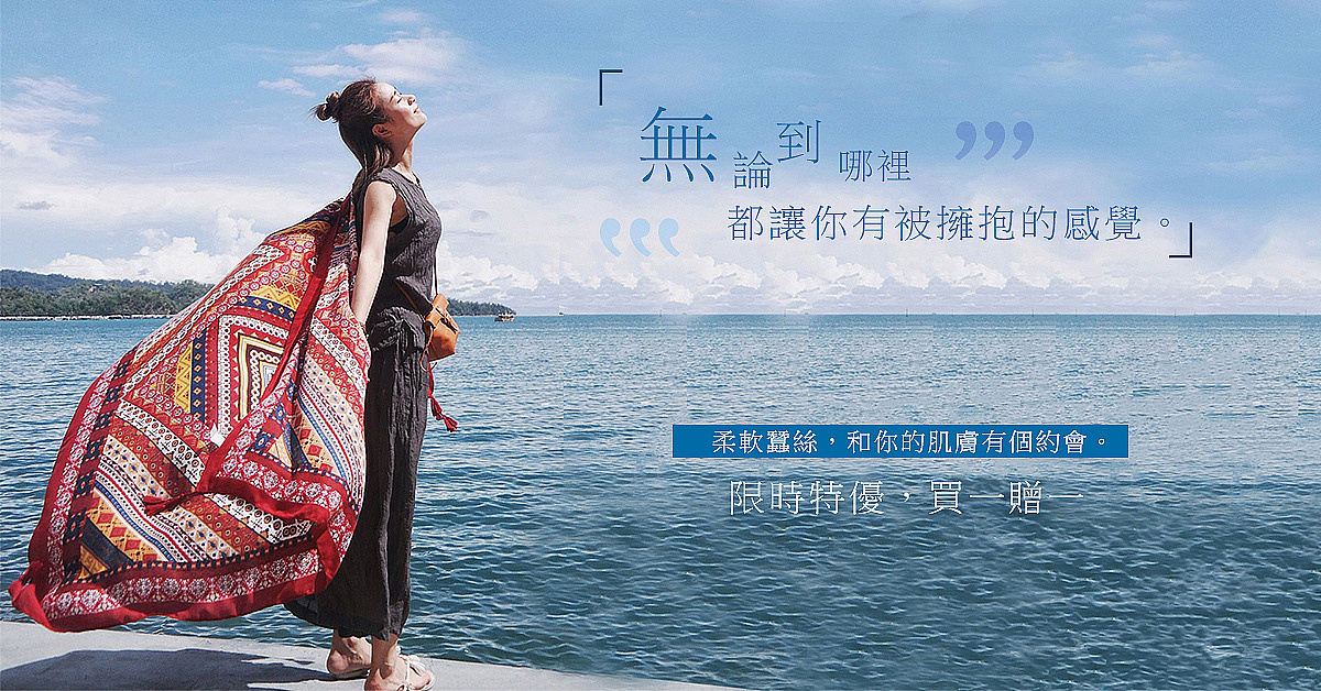 -2017年-跨境电商公司FB广告图整理（图ZMTc0OTk0NTgw） - 运营设计 - 站酷设计师伦子ooo原创素材 - 站酷ZCOOL