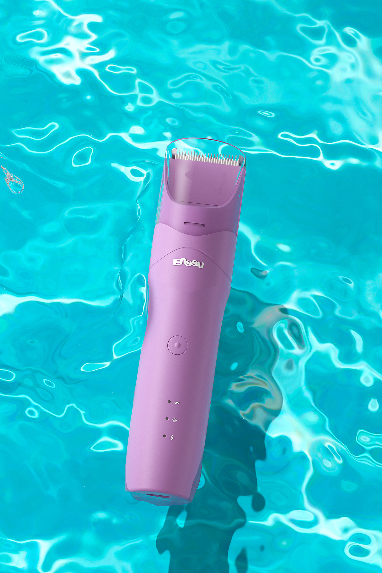 樱舒产品理发器-产品详情渲染动画