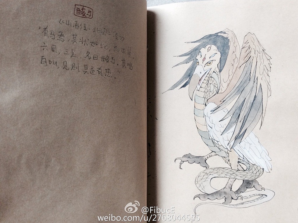 记录梦的本子、山海经和我做的木雕（图ZNTY4Nzk4Mjg=） - 创作习作 - 站酷设计师FibucE原创素材 - 站酷ZCOOL