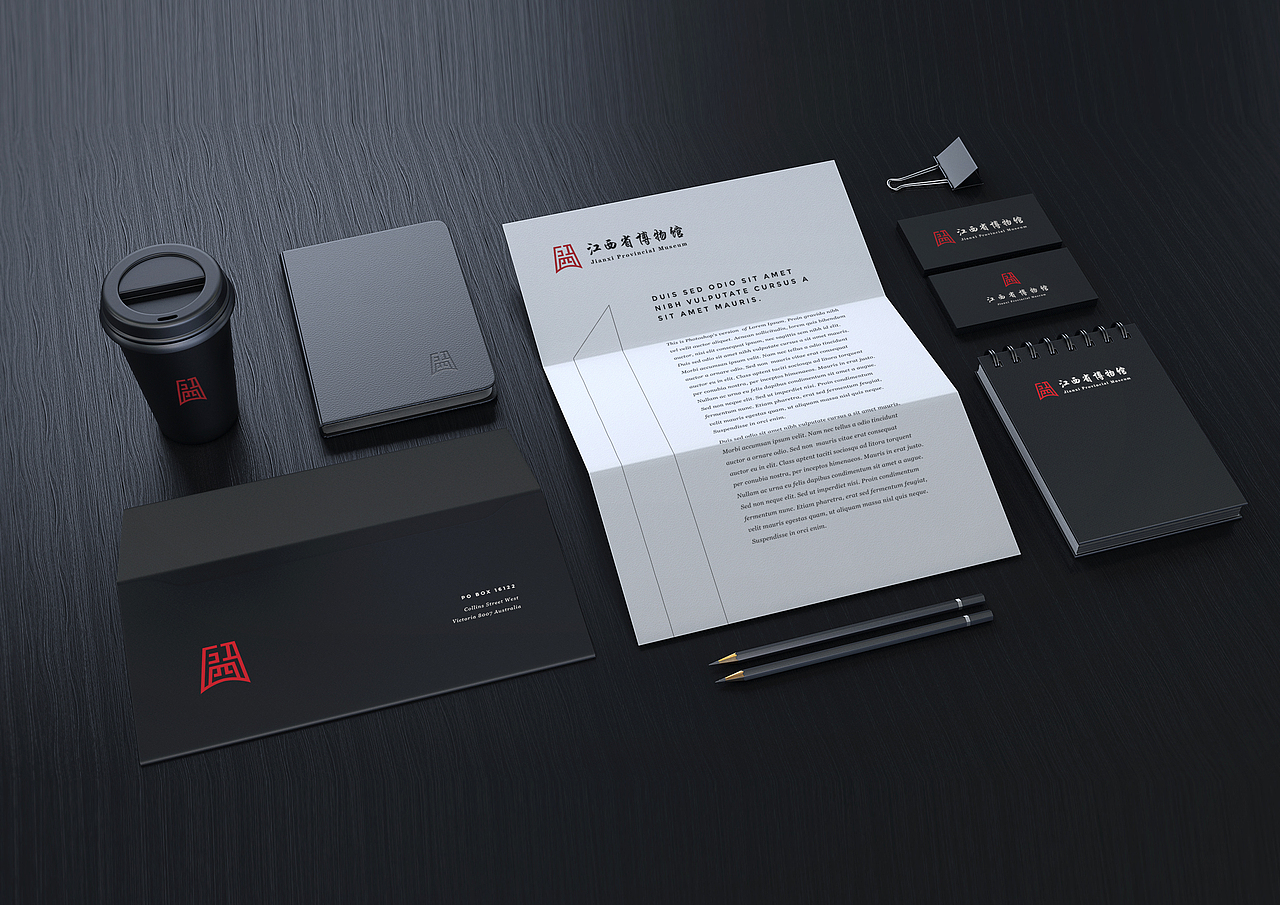 江西省博物馆logo（附源文件）（图ZMTE2OTE2OTMy） - 品牌 - 站酷设计师米兔设计6原创素材 - 站酷ZCOOL