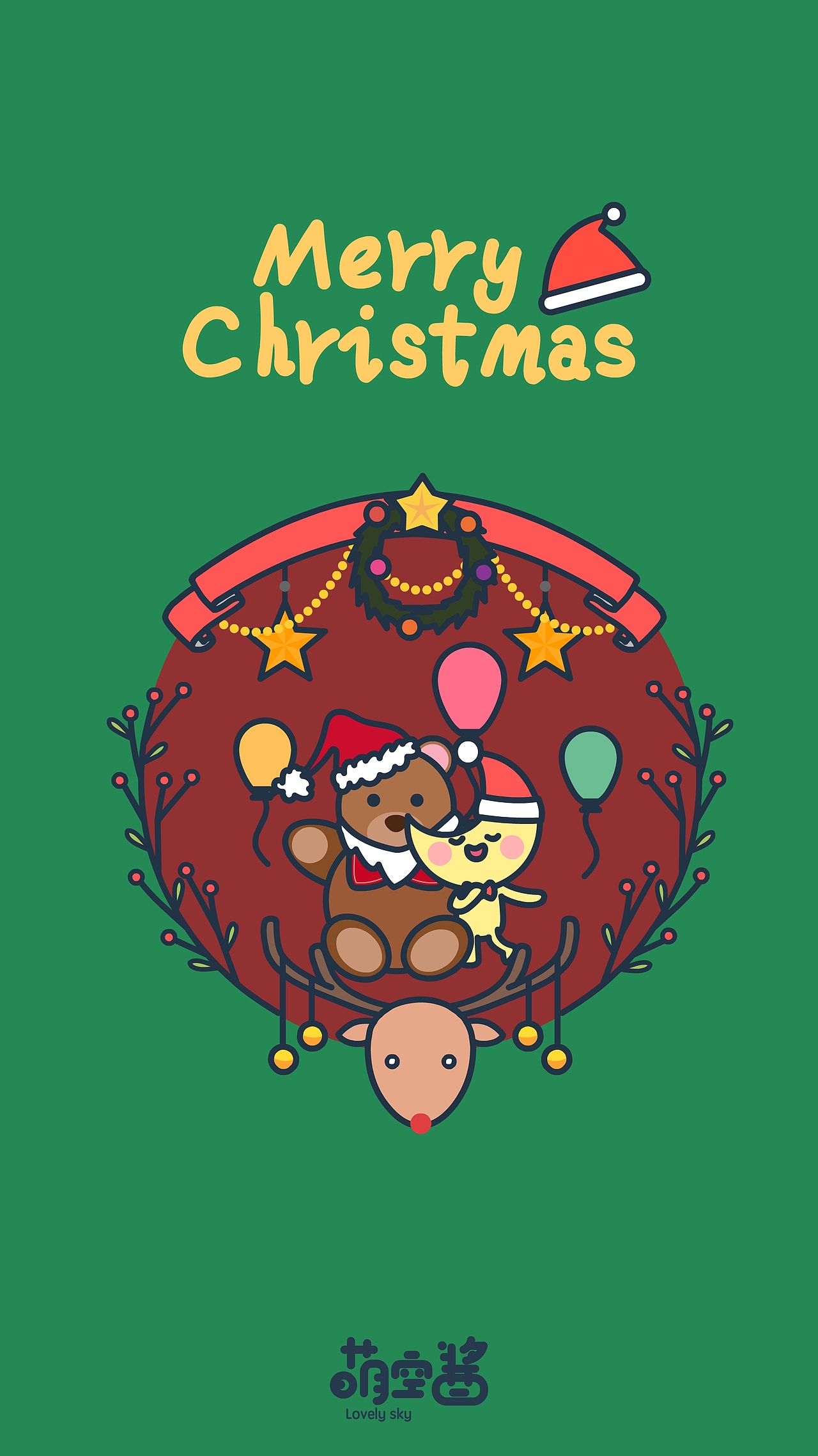 圣誕壁紙合集（圖ZMTQzNTg3NDIw） - 其他動(dòng)漫 - 站酷設(shè)計(jì)師萌象發(fā)芽原創(chuàng)素材 - 站酷ZCOOL
