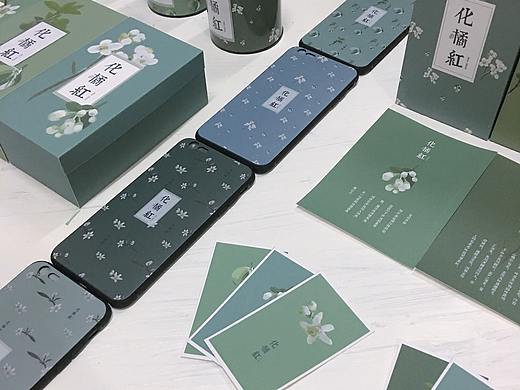 化橘红品牌形象设计