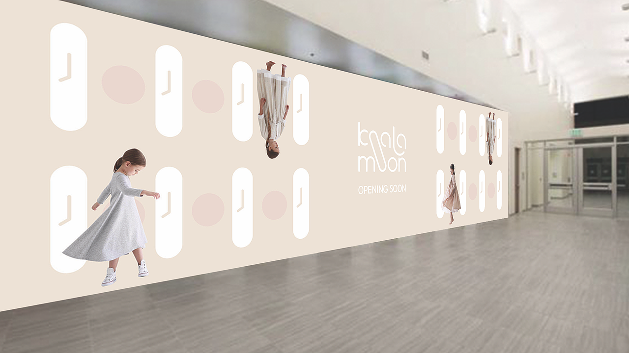  koala&moon童装品牌整体形象设计