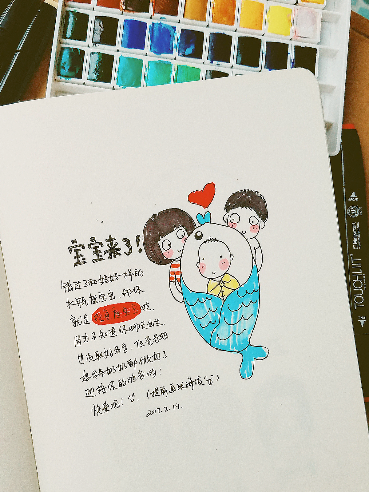 孕期日记 | 你怎么还没生娃？（图ZNzEwNjg5ODA=） - 绘本 - 站酷设计师姚小M原创素材 - 站酷ZCOOL