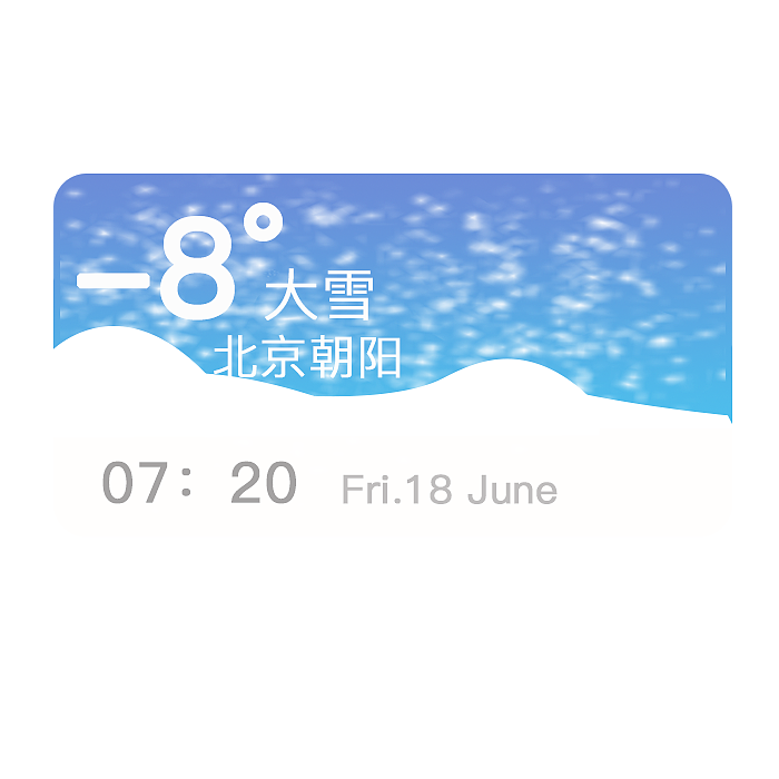 天气（图ZODQ0OTUzODA=） - APP界面 - 站酷设计师靑衣原创素材 - 站酷ZCOOL