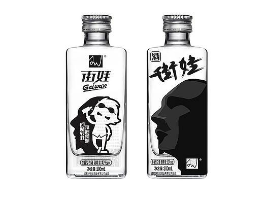 產(chǎn)品拍攝-小白酒（個(gè)人主頁-ZNDEzMDI1MjQ=） - 產(chǎn)品攝影 - 站酷設(shè)計(jì)師VO了個(gè)G原創(chuàng)素材 - 站酷ZCOOL