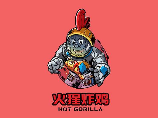 炸鸡品牌LOGO（个人主页-ZNDQ2MDExMTI=） - Logo - 站酷设计师清和53原创素材 - 站酷ZCOOL