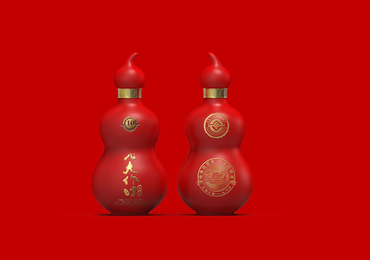 八大作坊-老酒（图ZMjczNTUzNDY4） - 包装 - 站酷设计师吃饭要带碗原创素材 - 站酷ZCOOL