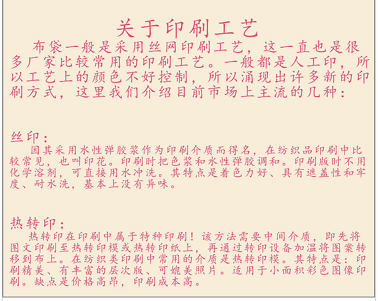 【C2小屋女包】帆布包 单肩包 托特包 帆布包女单肩包时尚韩版购物手袋卡通萌宠时尚帆布包
