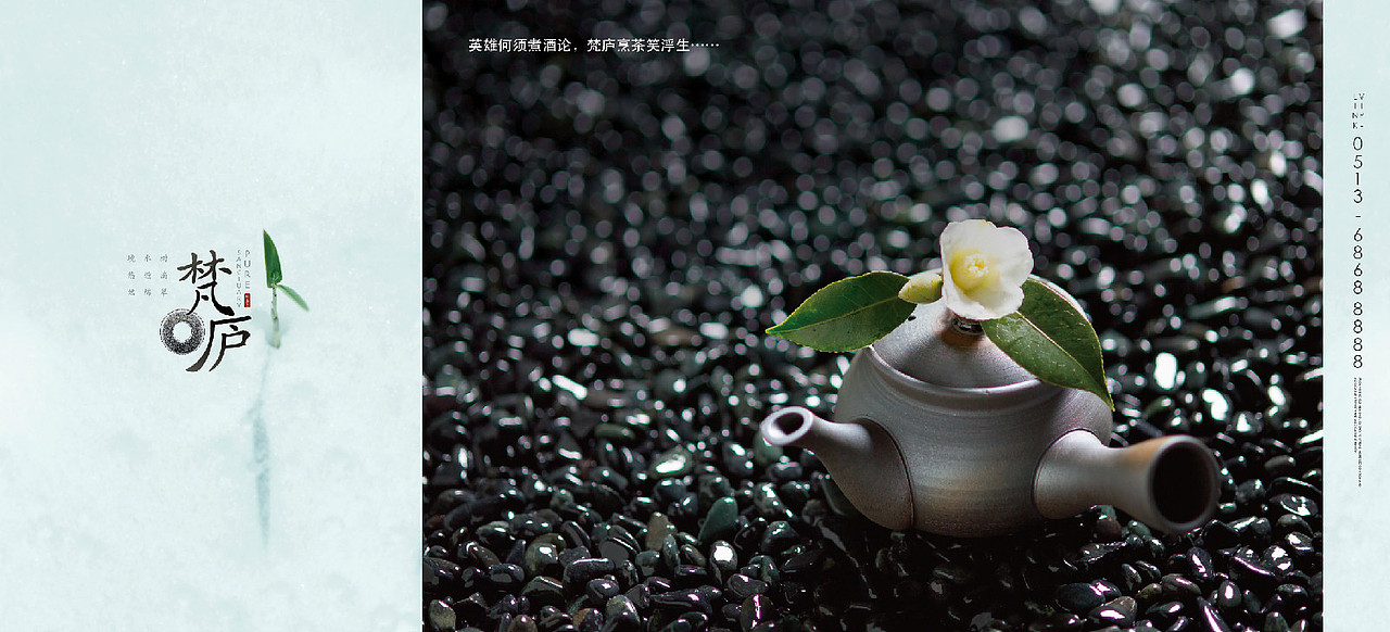 房地产案例9（图ZMzczMDA4OTI=） - 宣传物料 - 站酷设计师放牛的鱼原创素材 - 站酷ZCOOL