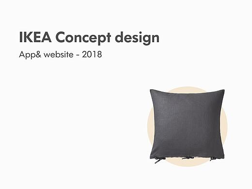 IKEA Concept design 宜家概念