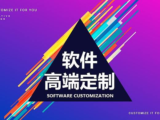 banner（个人主页-ZMjg0NDI0Mjg=） - 企业官网 - 站酷设计师小飞飞L原创素材 - 站酷ZCOOL
