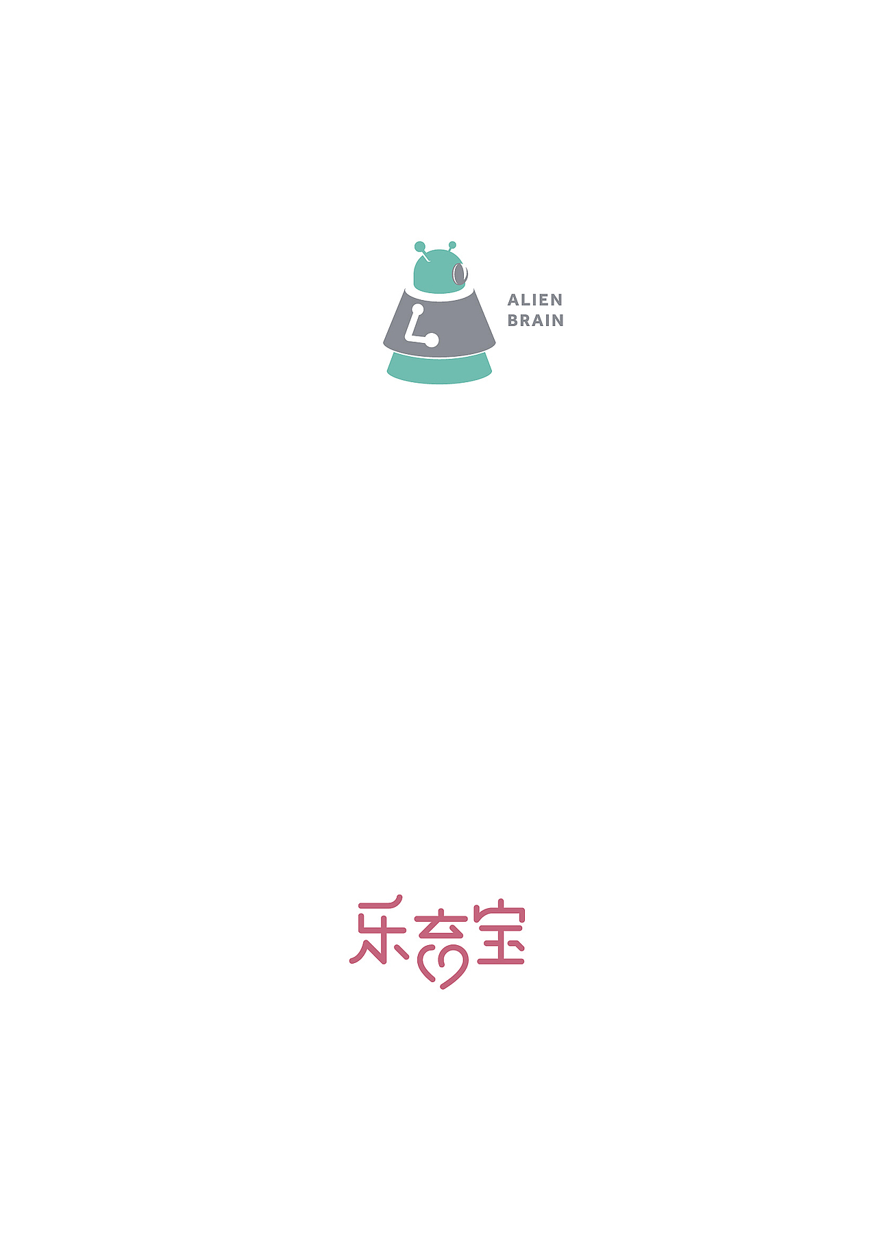 LOGO作品集（图ZMTUwMzU2Mjc2） - Logo - 站酷设计师qdrbd原创素材 - 站酷ZCOOL