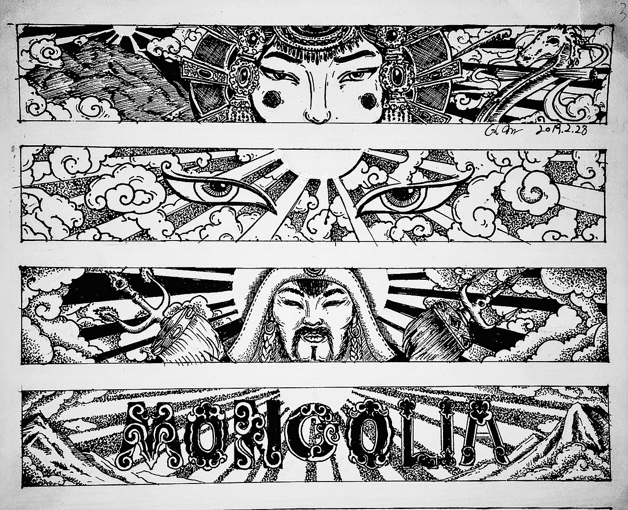 长生天永远保佑蒙古人