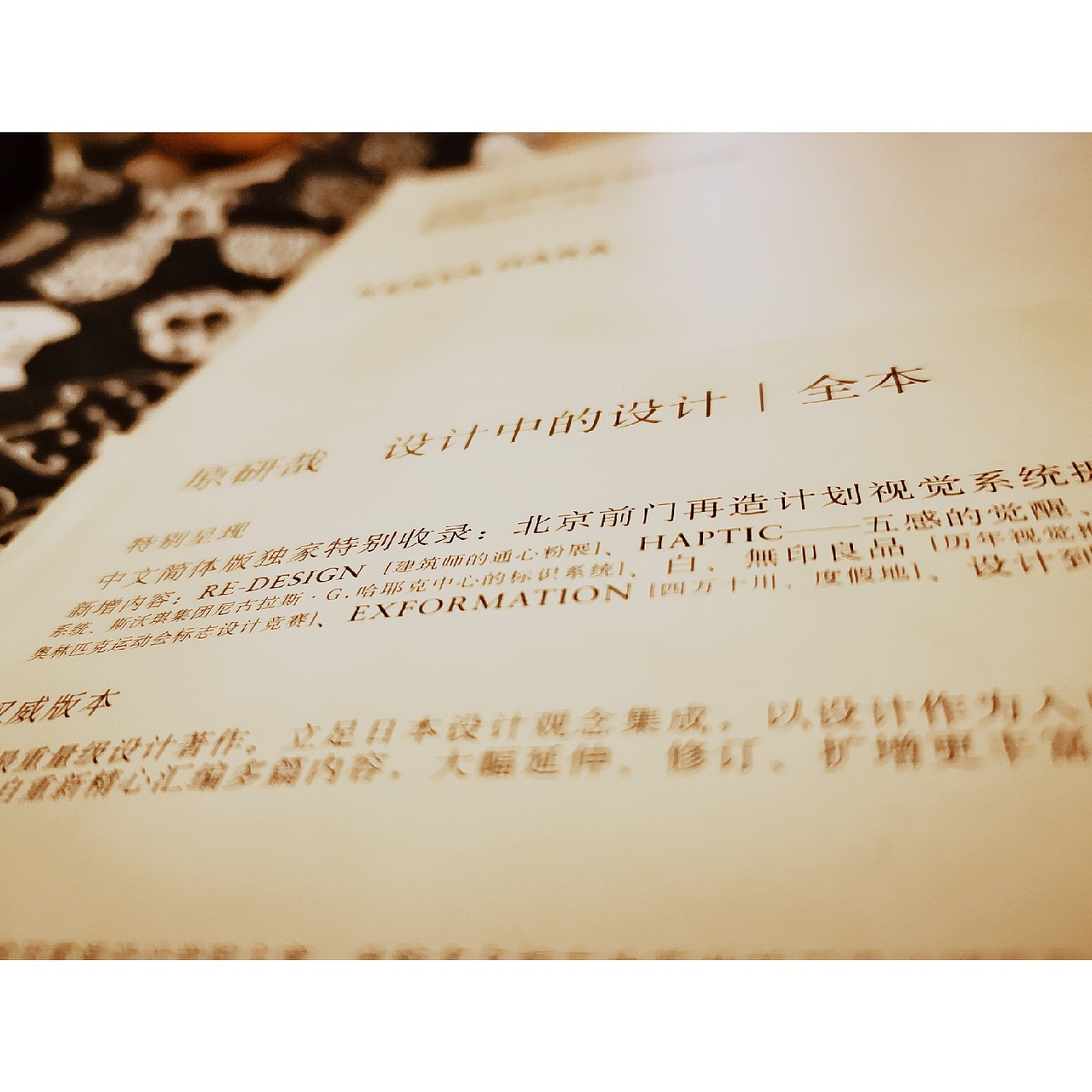 随拍（图ZMjM1NTMzMTYw） - 其他摄影 - 站酷设计师BellJ原创素材 - 站酷ZCOOL