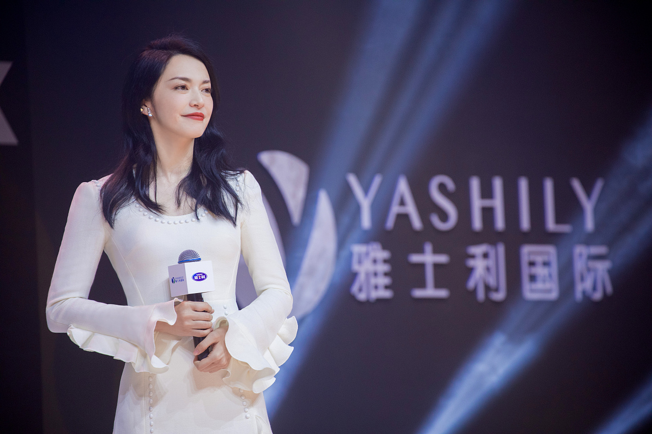 雅士利奶粉形象代言人姚晨设计图