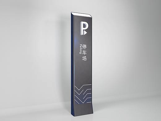 导视标识指示牌导视系统（四）
