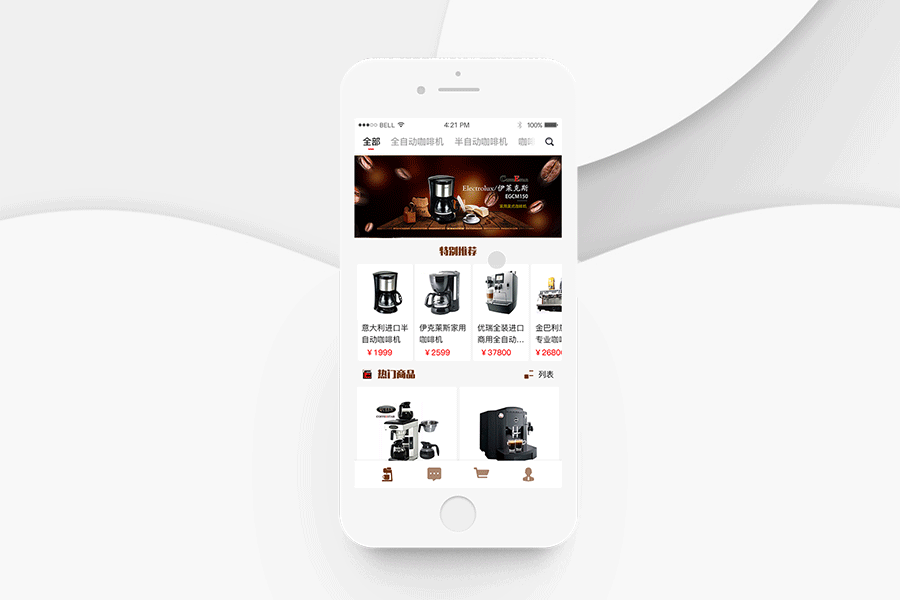 UI DAILY PRACTISE 01-50