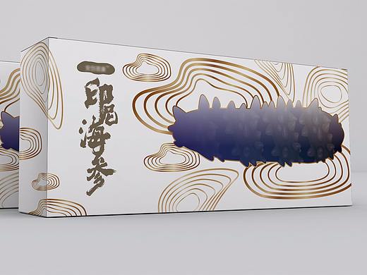 海参包装设计