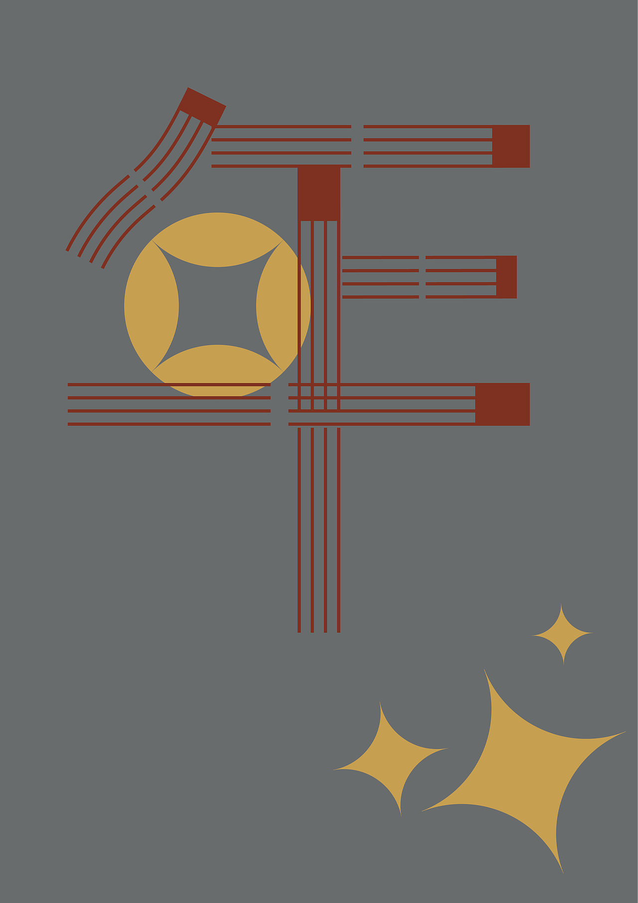 新年（图ZMjc0NDU1MTg0） - 其他平面 - 站酷设计师沁芽茶和猫头鹰原创素材 - 站酷ZCOOL