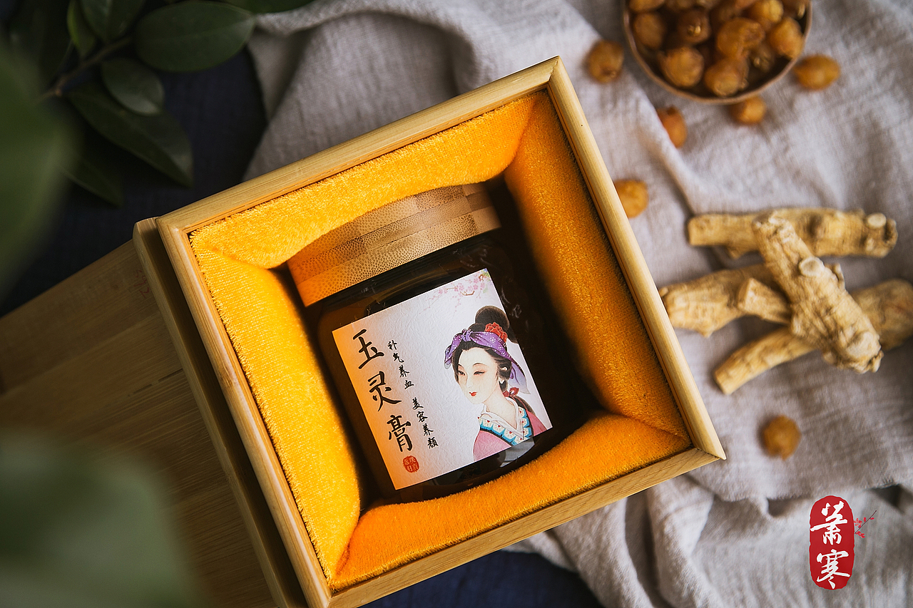 玉灵膏（图ZMTQ0NTQzNDk2） - 产品摄影 - 站酷设计师萧寒Jevil原创素材 - 站酷ZCOOL